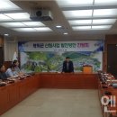 대한산림엔지니어링 네이버블로그
