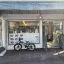 금강로1576번길1 이미지