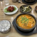 월하 인계점 | [수원] 인계동 고향옥얼큰순대국 인생 첫 순대국 솔직 후기 !!