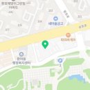 더워시수성포항셀프워시