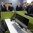 세종청사 2동 이미지