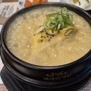 선사삼계탕 | 북수원 맛집, 백세 삼계탕 견과류가 듬뿍 상황버섯 입은 황금빛 삼계탕!!