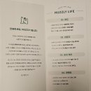 너즐리 이미지