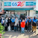 지에스25마송현대점 이미지