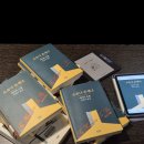 소유화로 | 천안 독서모임 추천 l 소유냐 존재냐 책모임 후기