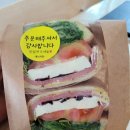 쩡's키친 이미지