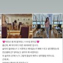 루어필라테스