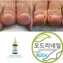 네일샵오드리 이미지
