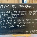쁘띠푸르2호 이미지