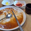 드림식당 - 천안시 서북구 | 드림식당