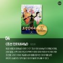 일성인터내셔널 - 중구 | 일성인터내셔널