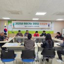 동남경로당 이미지