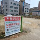 뉴욕바닷가재안산본점 이미지