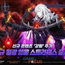 (주)스마일스토리