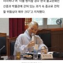 쿠무다레스메종 이미지