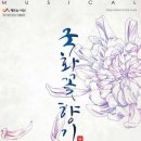 서산시문화회관 이미지