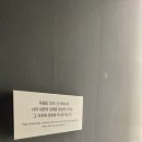 파머스카페 이미지
