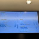 경포해변 근처 카페 투썸플레이스 강릉 경포스카이베이점 경포호 근처 투썸플레이스
