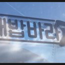 별게스트하우스 - 양양군 주청2길 7 | 별게스트하우스