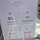 아모르 바이럴 | 종로예물반지 아모르주얼리 친절상담