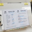 집사의화실 이미지