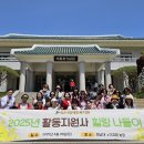 장애인복지관 이미지