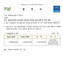 홍골 이미지