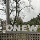 온유펜션 이미지