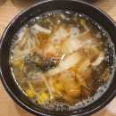 팔우정 이미지