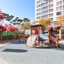 진잠공인중개사사무소 이미지