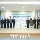 바이오그린 이미지