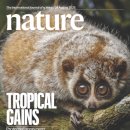 (주)네이처글로벌 이미지