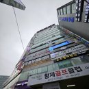 영풍리젠시 이미지