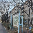 광명부동산
