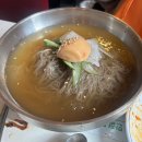 고기반찬 | 양평회관 왕십리본점 맛집 후기 – 고기부터 반찬까지 다 맛있는 집!