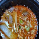 싱푸마라앤꼬치