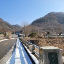 굴봉산식당 네이버블로그