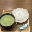 우나기모토 티스토리