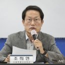 조희연, &#39;김포 서울 편입&#39;에 &#34;선거공학적 판단…매우 당혹·우려&#34; 이미지