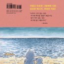 보노보노1