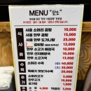 반송동166 이미지