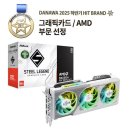 주식회사예센스 이미지