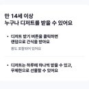 디저트 케이 이미지