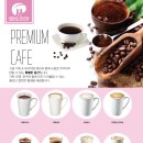 콩툰 이미지