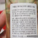 오일스마트 이미지
