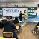 창북중학교 이미지