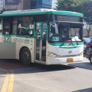 경기고속주유소 이미지