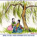 명지바람 이미지