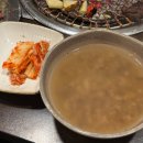 한우목장마트 | 역삼역고깃집 강남목장 소고기 직접 구워주는 곳