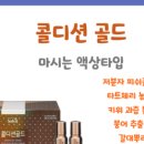 서린프라자약국 이미지